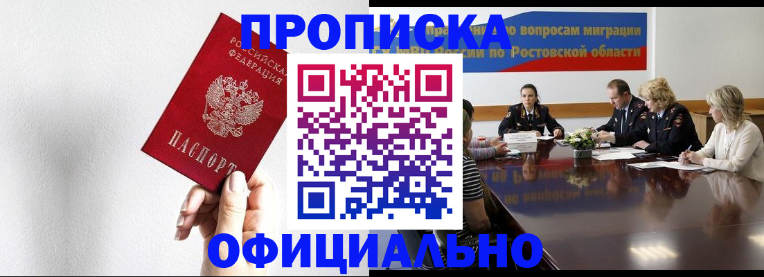 форма 3 в Берёзовском